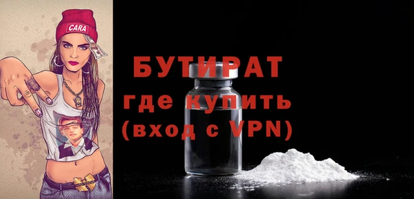 COCAINE Беломорск